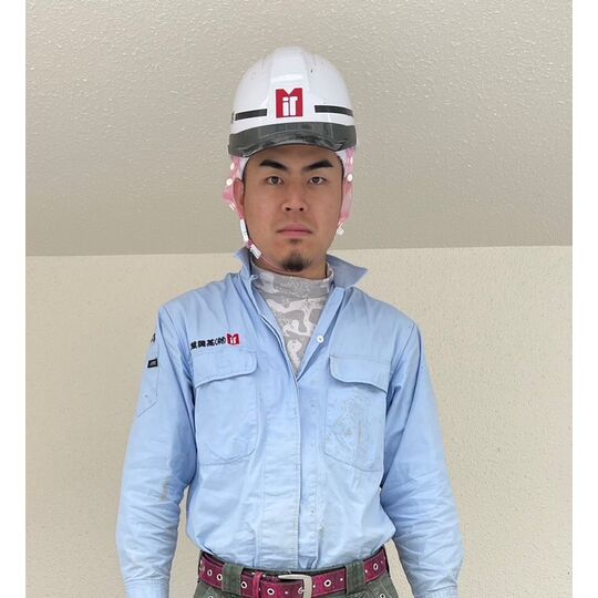 幹