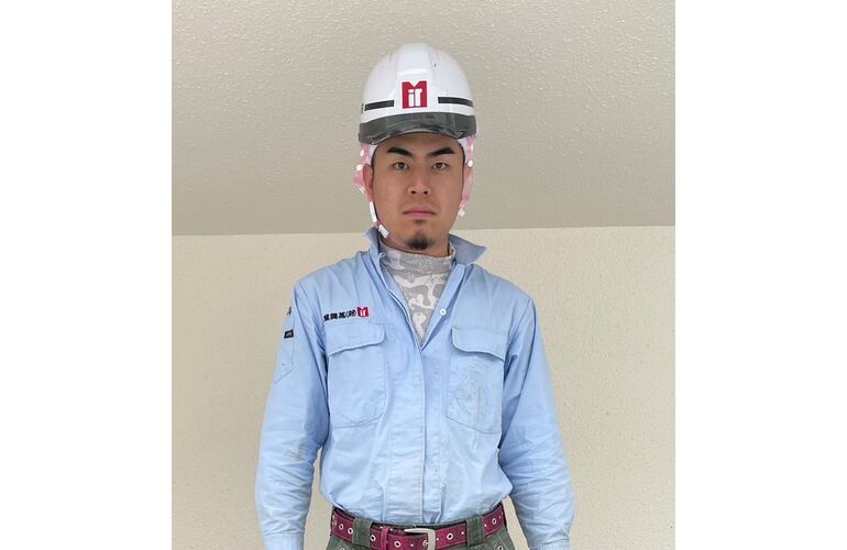 幹