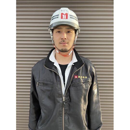 安達